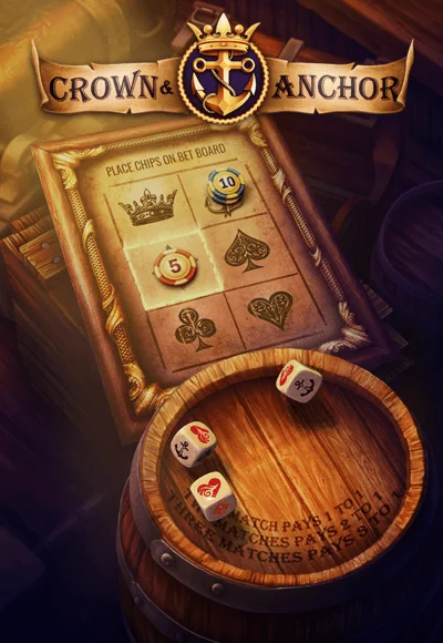crownanchor_skillgame_GOATBET88